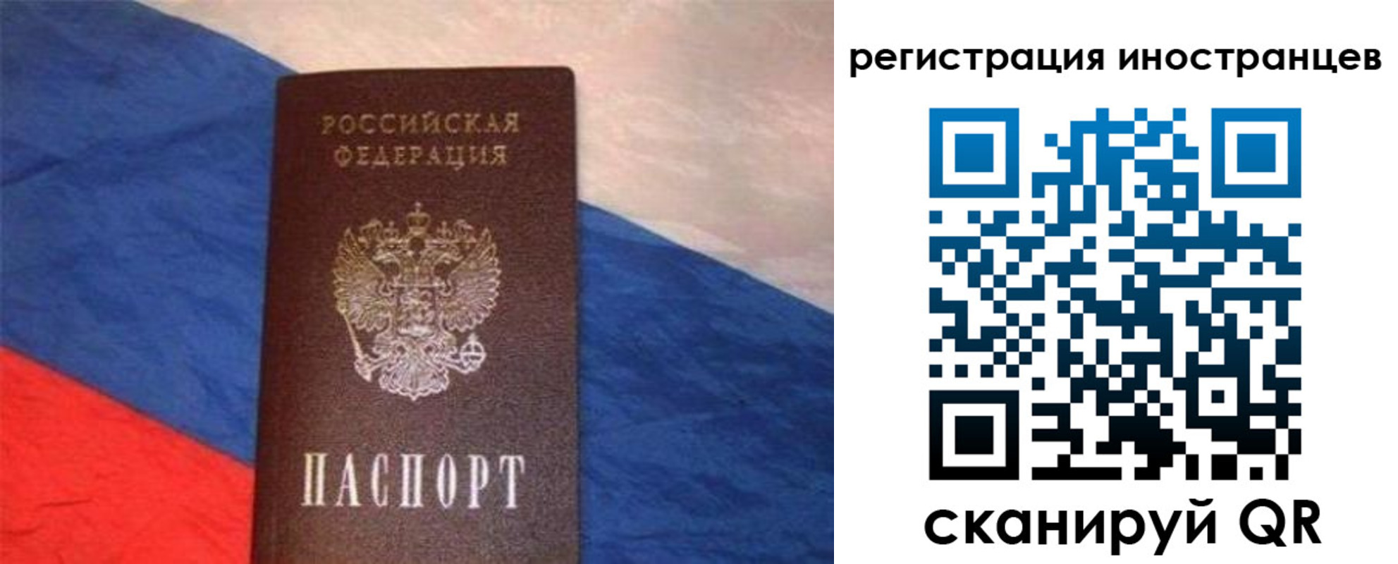регистрация для школы в Дюртюли